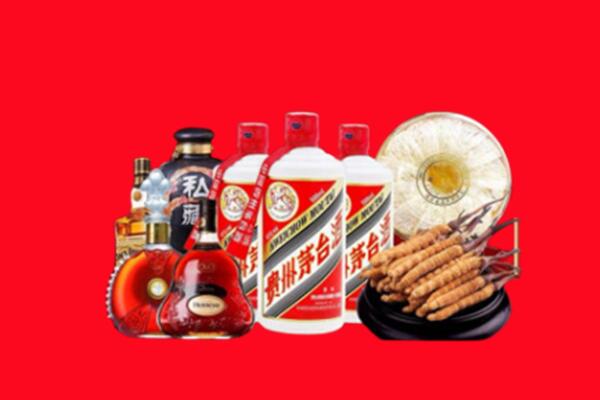 河北回收名酒