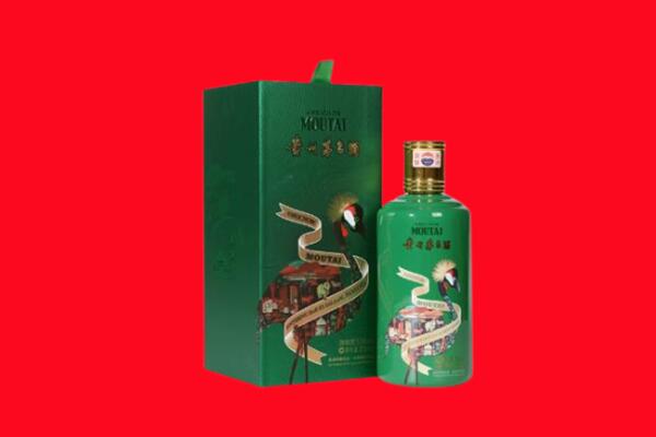 河北回收出口茅台酒.jpg