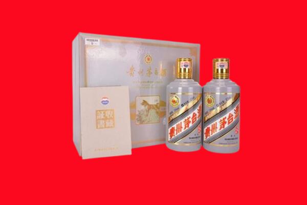 河北回收纪念茅台酒.jpg